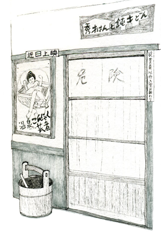 本宮映画劇場　ロビー