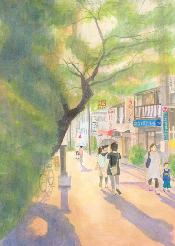 谷中