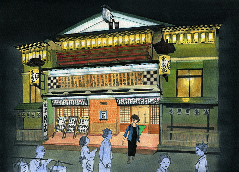寄席にて